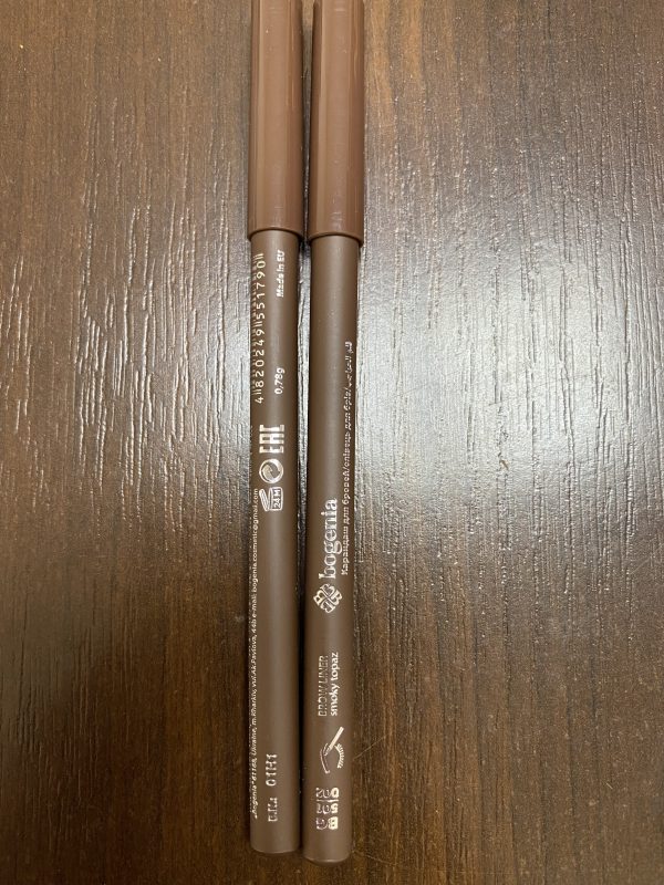 قلم الحواجب سموكي توباز من بوغينيا BG501.002