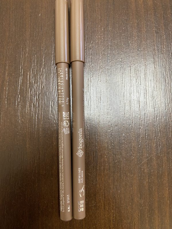 قلم الحواجب ريتش سيبيا من بوغينيا BG501.004