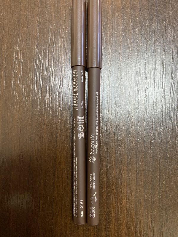 قلم الحواجب اونيكس شادو من بوغينيا BG501.005