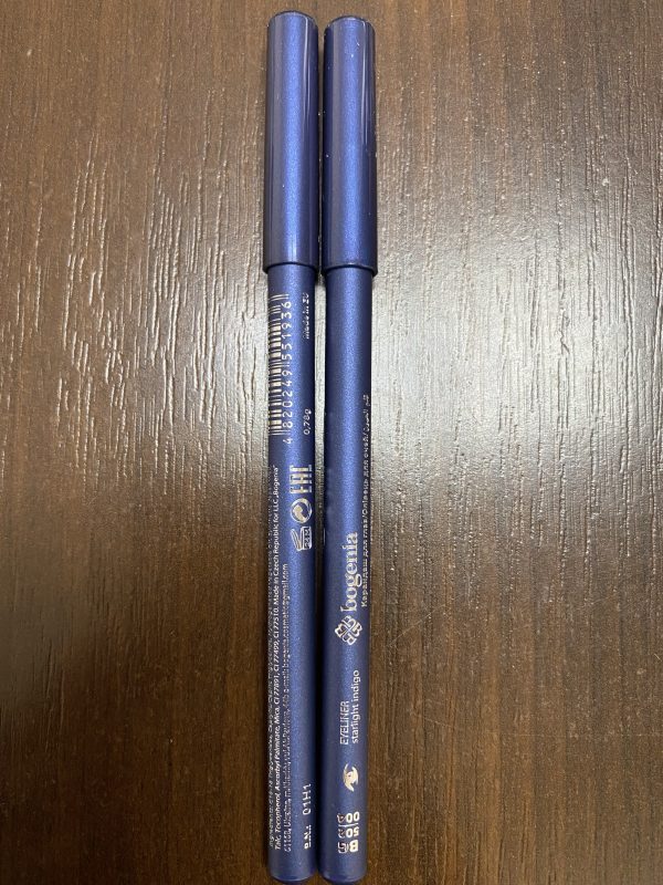 قلم العيون ستارلايت انديغو من بوغينيا BG502-004